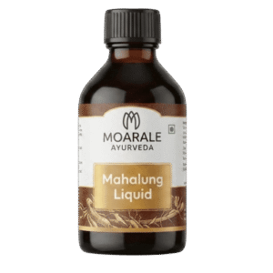 mhalng-liqid